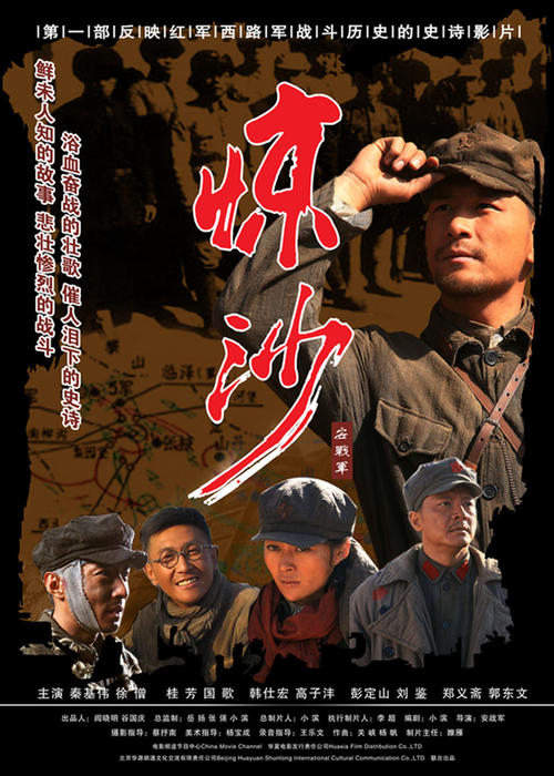 黑龙江工商职业技术学院毕业证校长名字